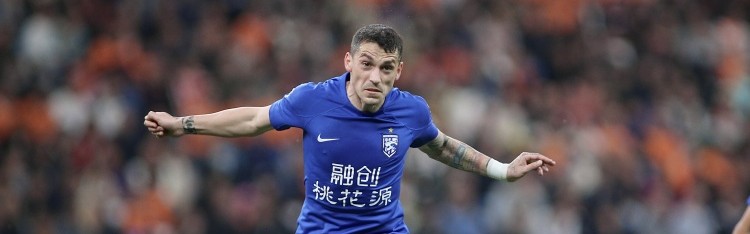 开云体育官网-媒体人：斯坦丘放弃了合同内的很多薪水，英博为其开出中超顶薪