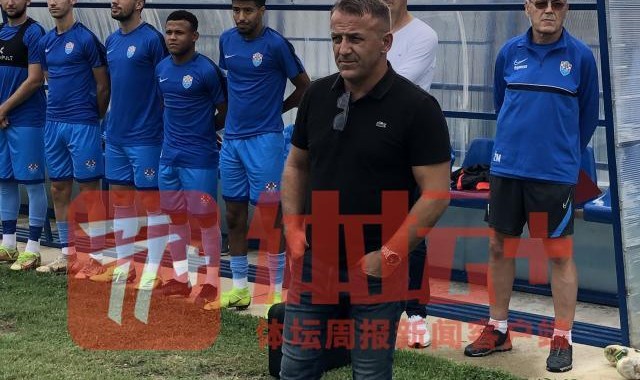 KAIYUN-克罗地亚教练点评国青要加强侵略性 需无球跑动