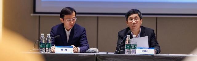 中国足协通报近期六大工作 女足选帅3月中旬启动