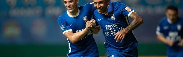 开云体育下载-【中超】戴维森建功谢鹏飞破门 广州城0比3武汉三镇