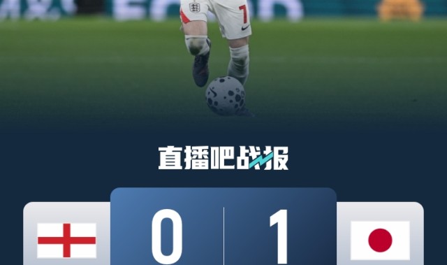 开云体育-还不是最强阵！日媒列未入选日本队主要球员，富安健洋等13人在列